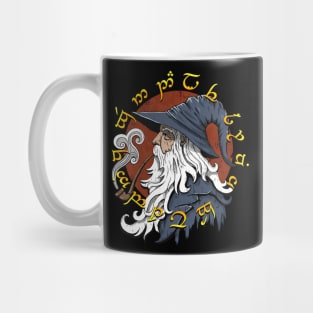 Wizard Mug